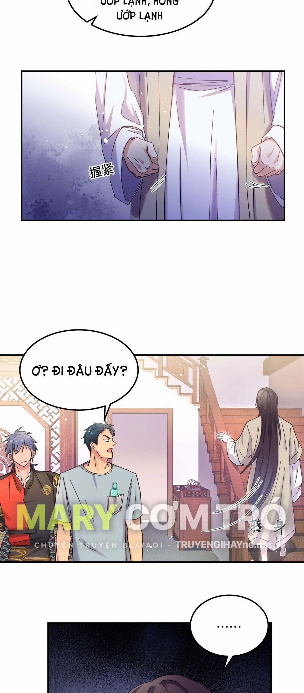 Quán Cơm Tỳ Hưu, Có Vào Không Có Ra 15 trang 13