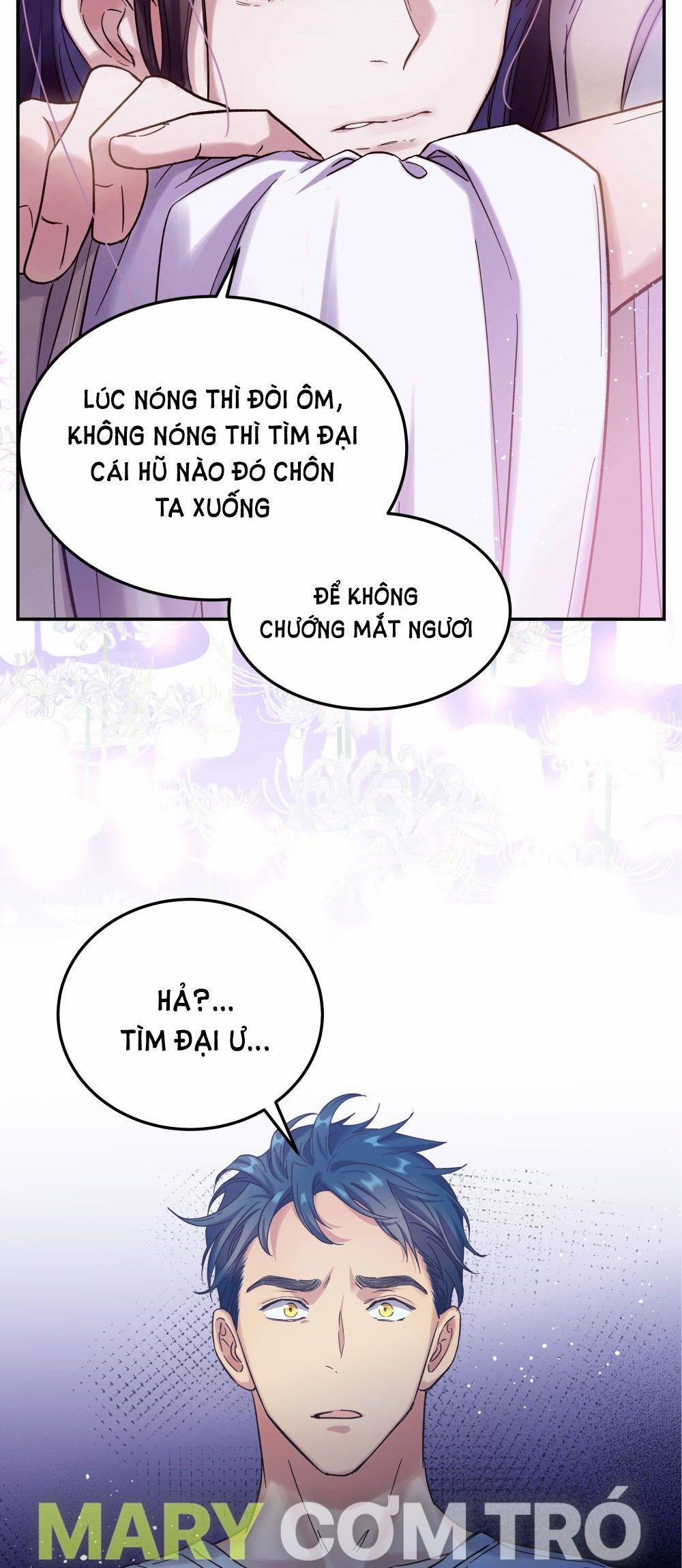 Quán Cơm Tỳ Hưu, Có Vào Không Có Ra 15 trang 19