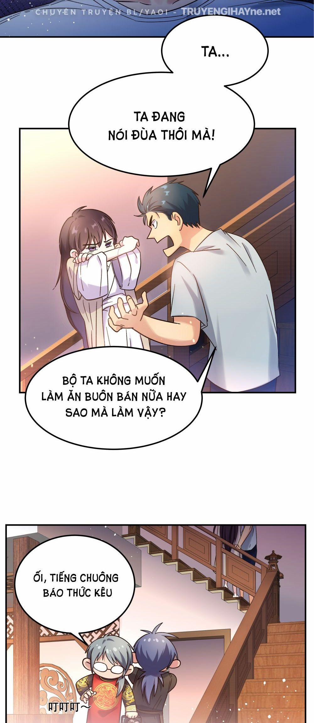 Quán Cơm Tỳ Hưu, Có Vào Không Có Ra 15 trang 20