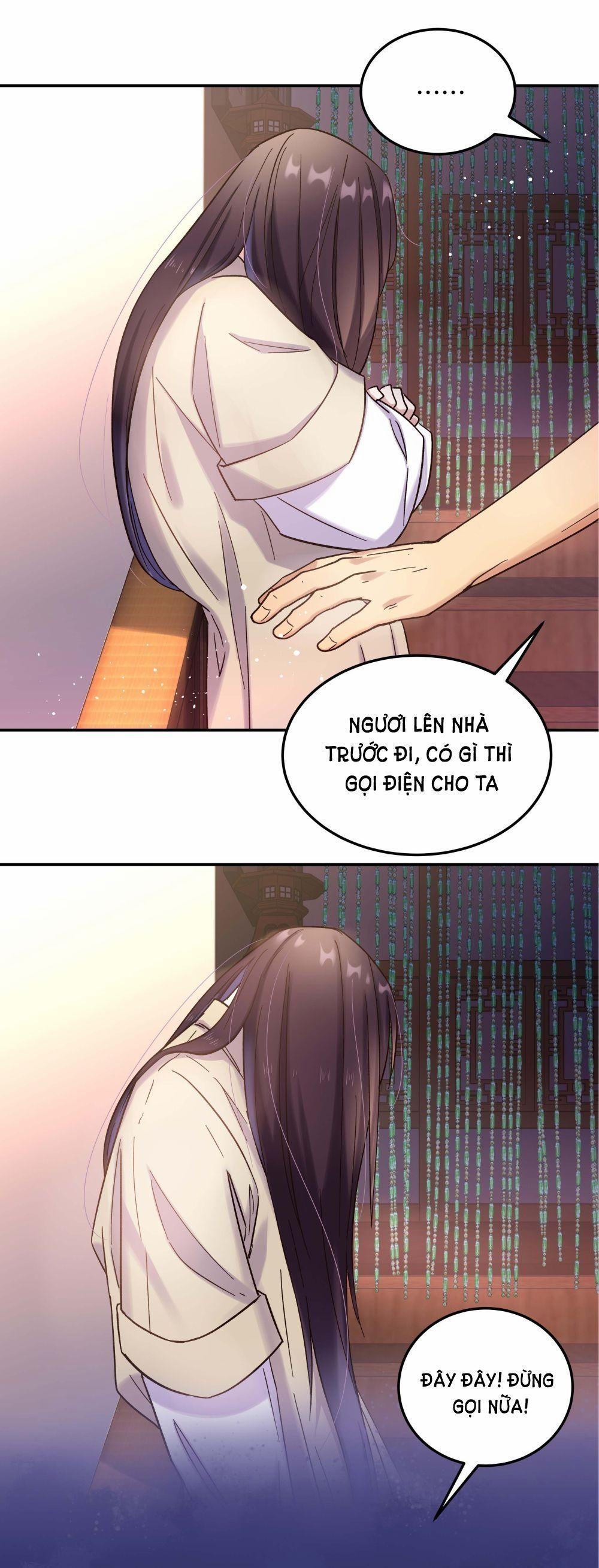 Quán Cơm Tỳ Hưu, Có Vào Không Có Ra 15 trang 22