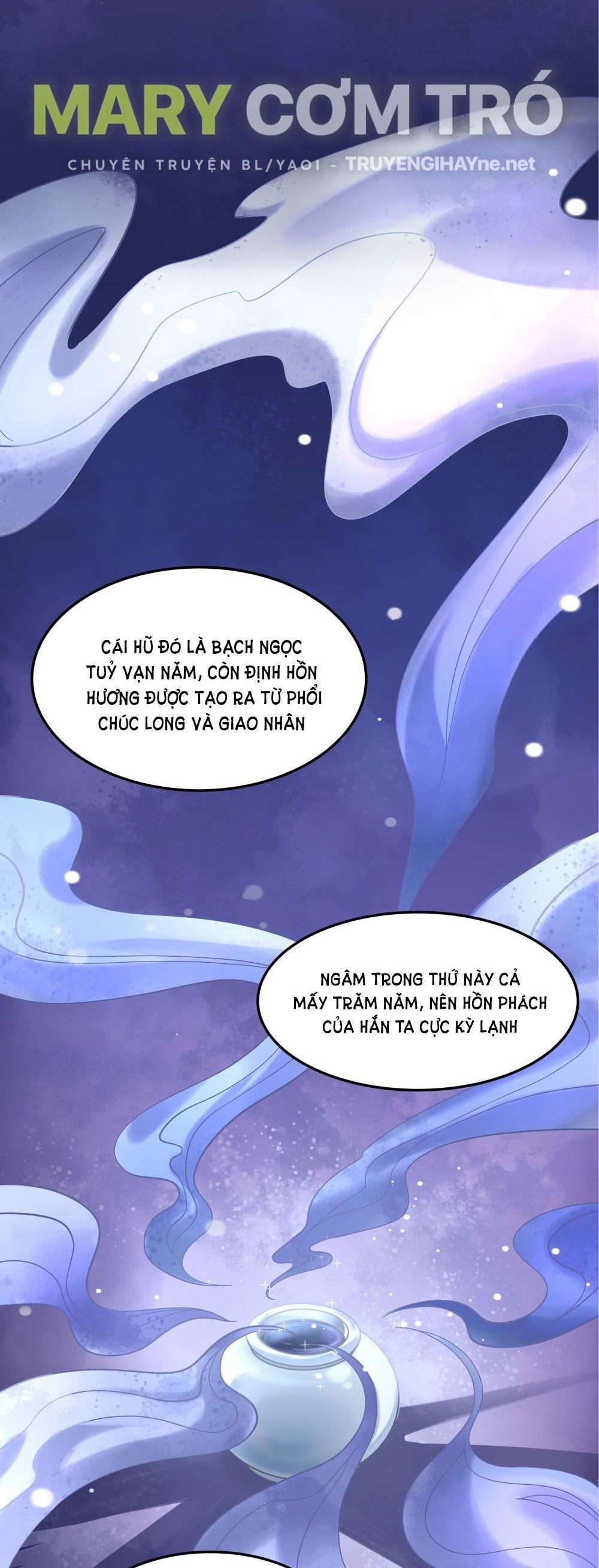 Quán Cơm Tỳ Hưu, Có Vào Không Có Ra 15 trang 23