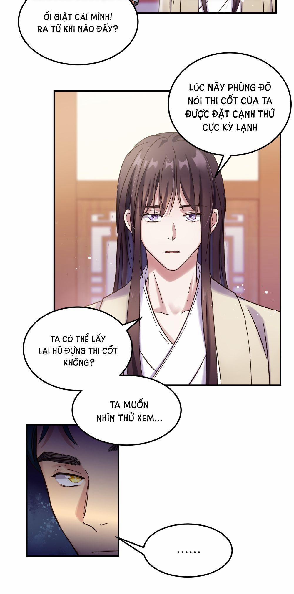 Quán Cơm Tỳ Hưu, Có Vào Không Có Ra 15 trang 9