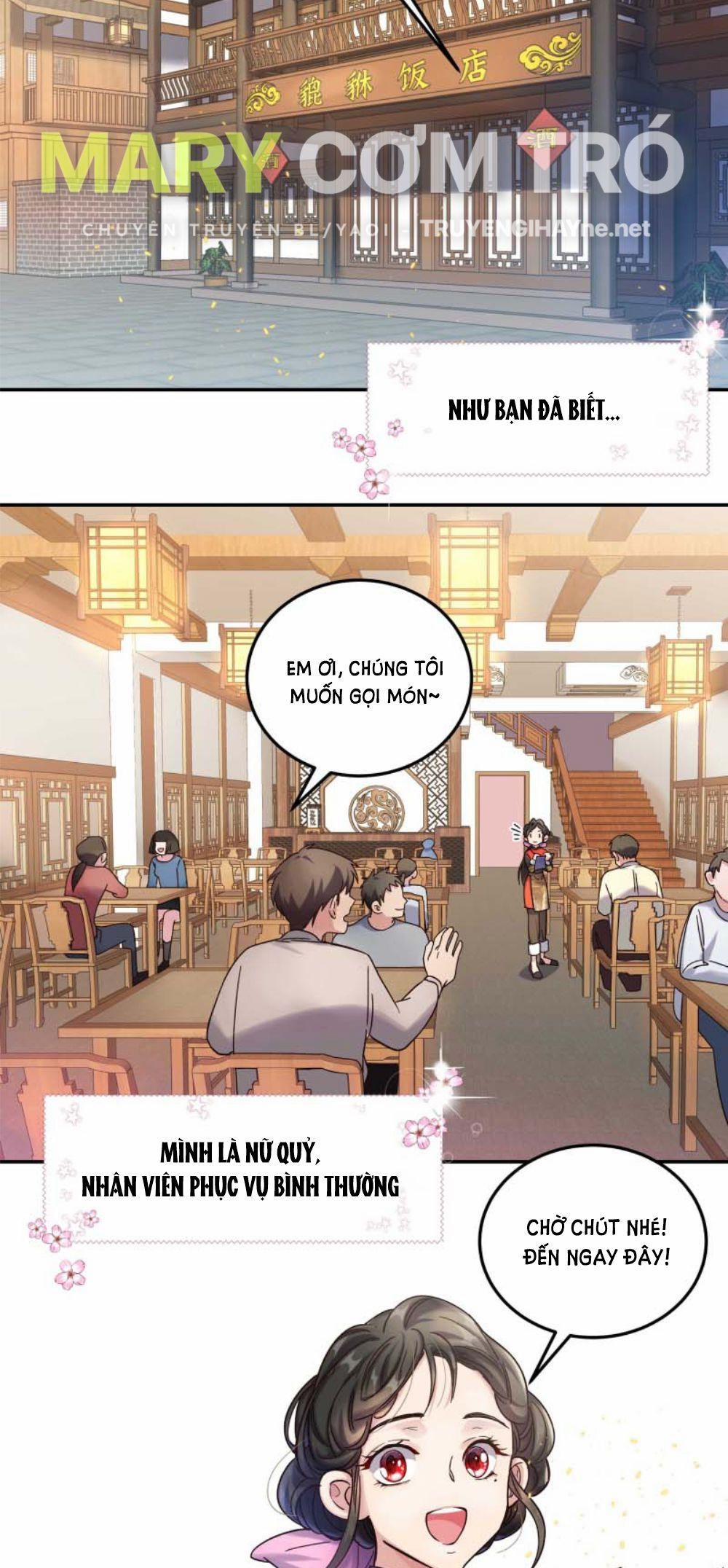 Quán Cơm Tỳ Hưu, Có Vào Không Có Ra 16 trang 2