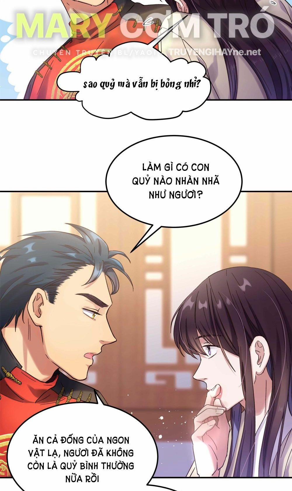 Quán Cơm Tỳ Hưu, Có Vào Không Có Ra 16 trang 29