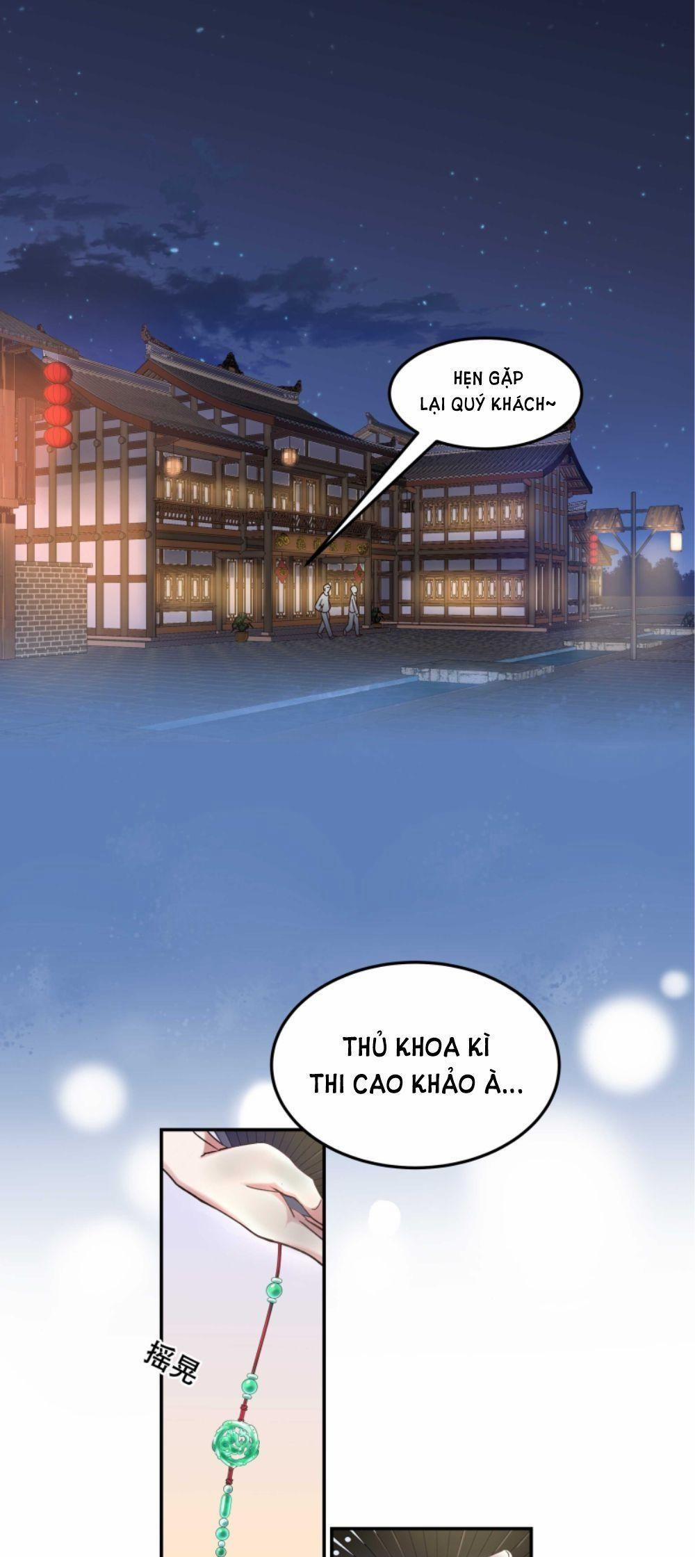 Quán Cơm Tỳ Hưu, Có Vào Không Có Ra 17 trang 1