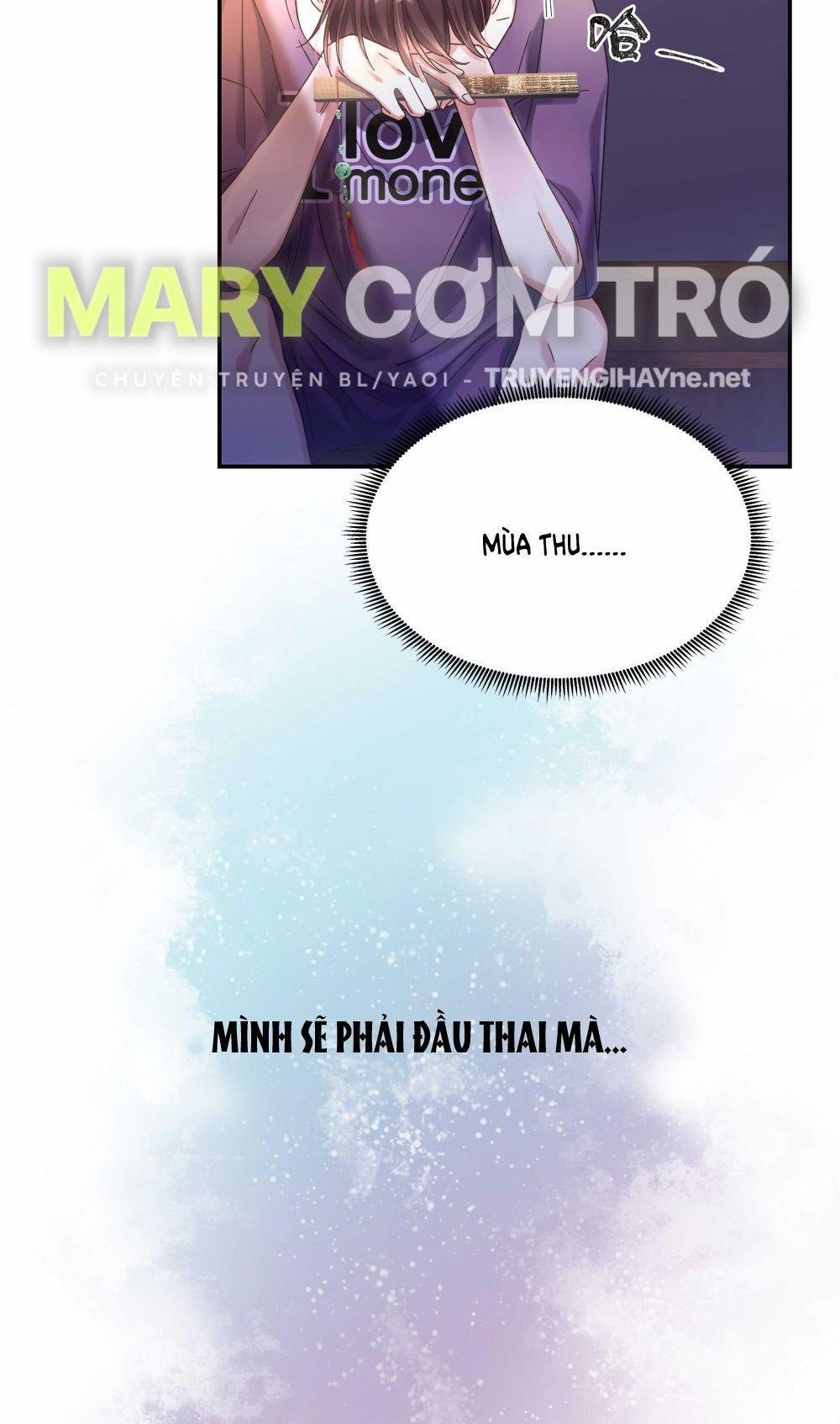 Quán Cơm Tỳ Hưu, Có Vào Không Có Ra 17 trang 13