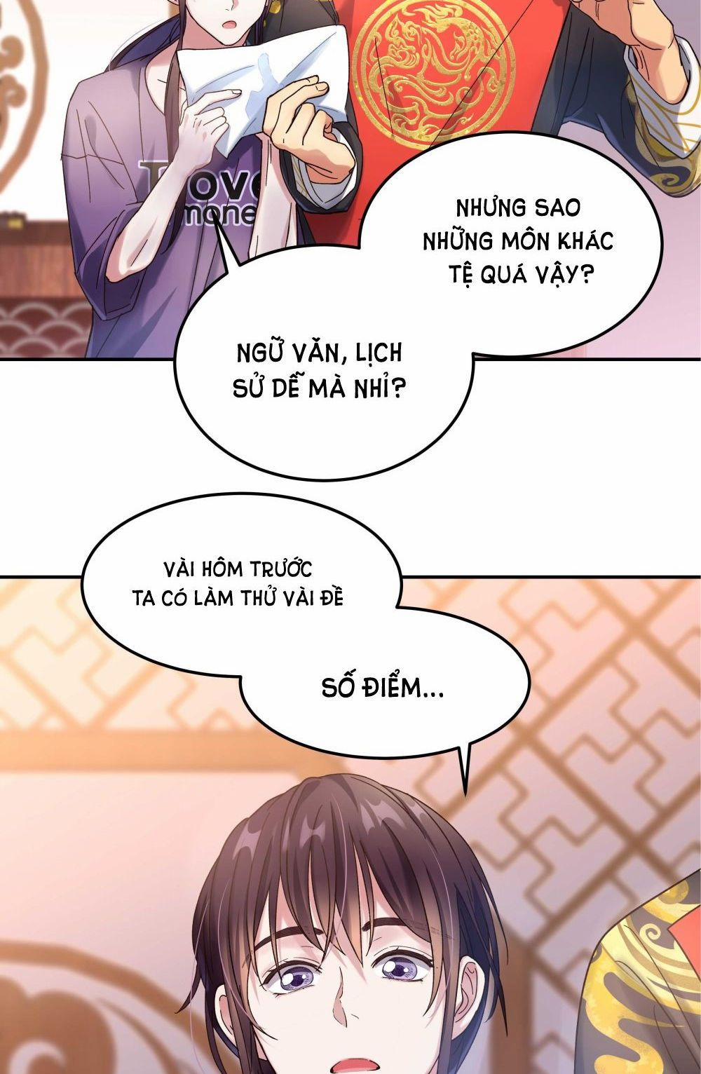 Quán Cơm Tỳ Hưu, Có Vào Không Có Ra 17 trang 20