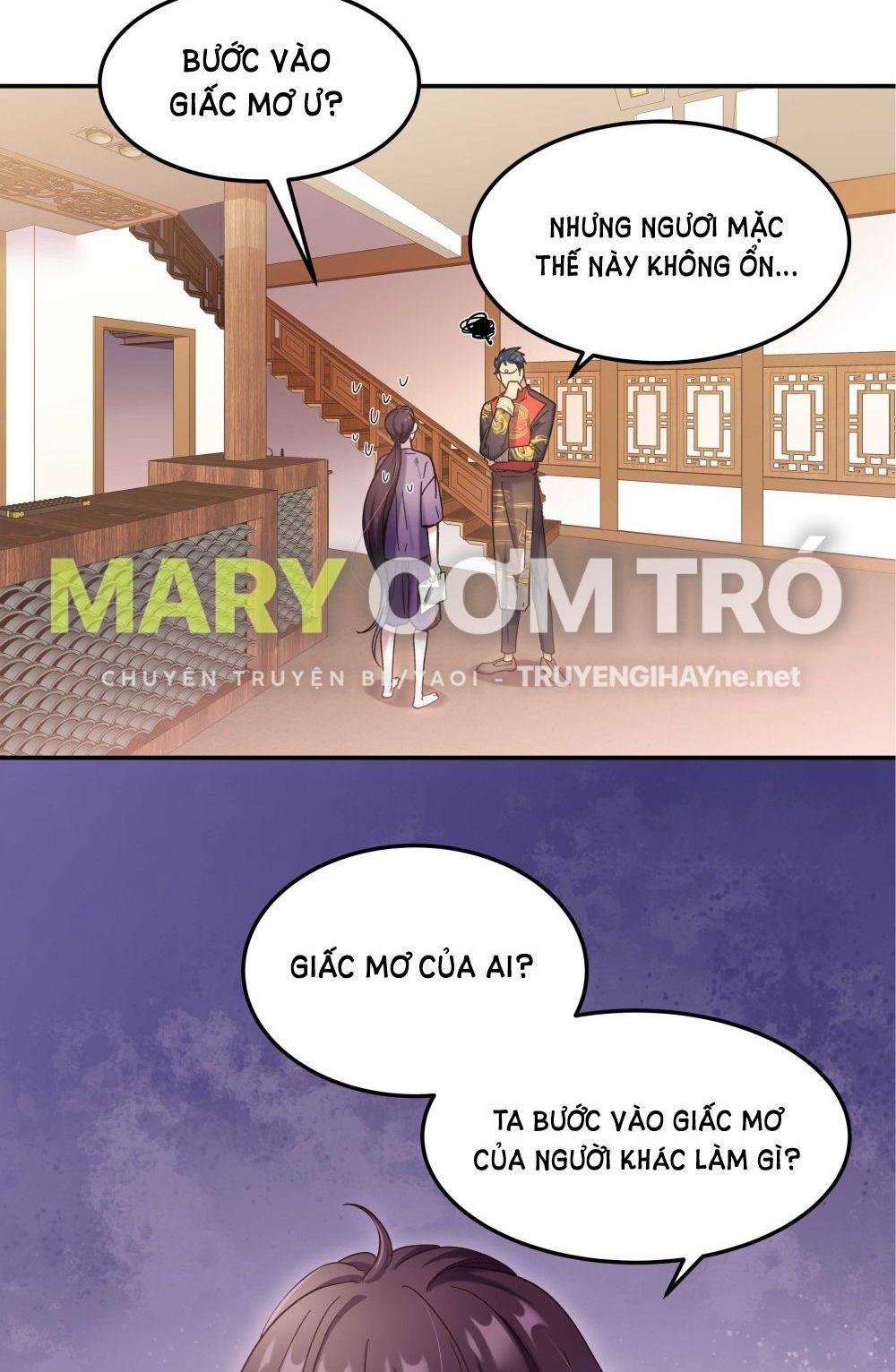 Quán Cơm Tỳ Hưu, Có Vào Không Có Ra 17 trang 23