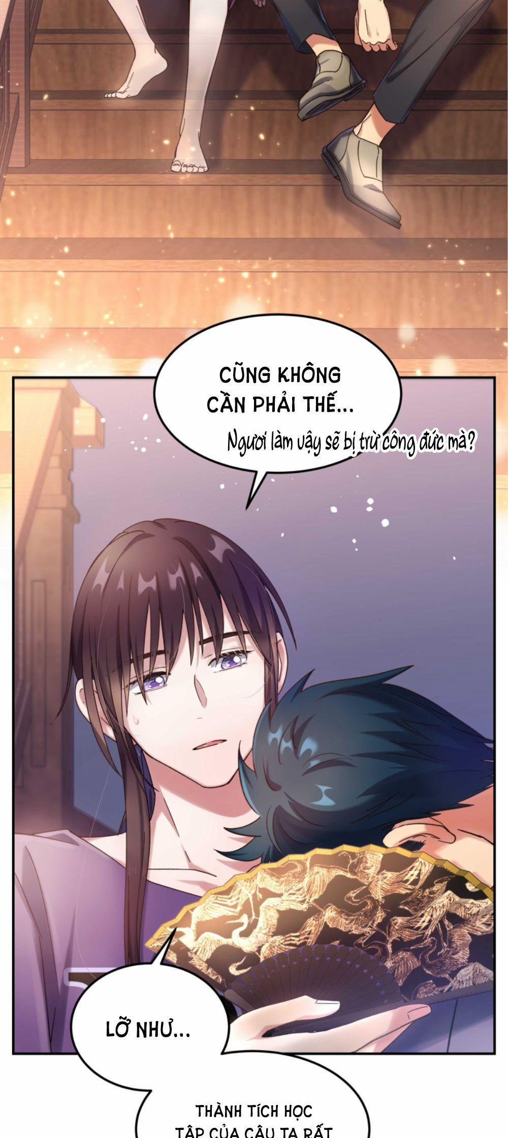 Quán Cơm Tỳ Hưu, Có Vào Không Có Ra 17 trang 3