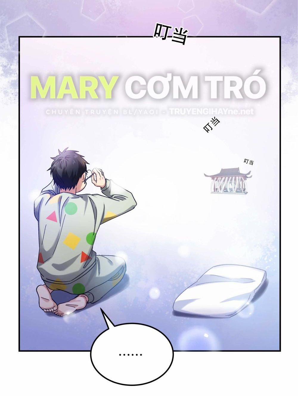 Quán Cơm Tỳ Hưu, Có Vào Không Có Ra 17 trang 31