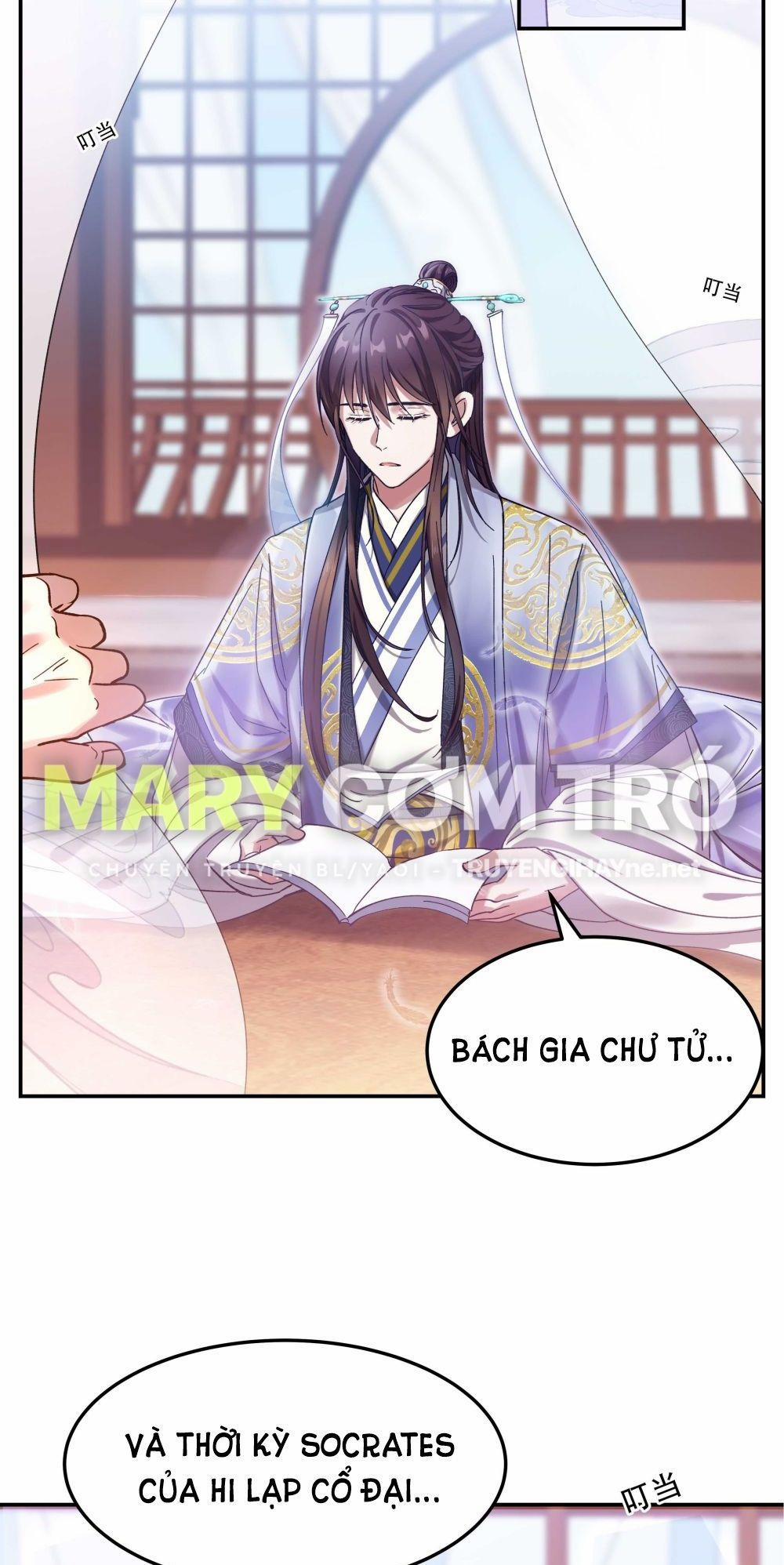 Quán Cơm Tỳ Hưu, Có Vào Không Có Ra 17 trang 34