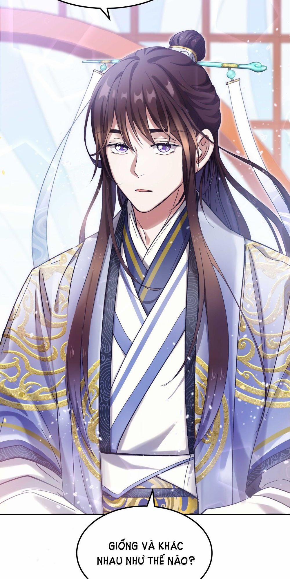 Quán Cơm Tỳ Hưu, Có Vào Không Có Ra 17 trang 35