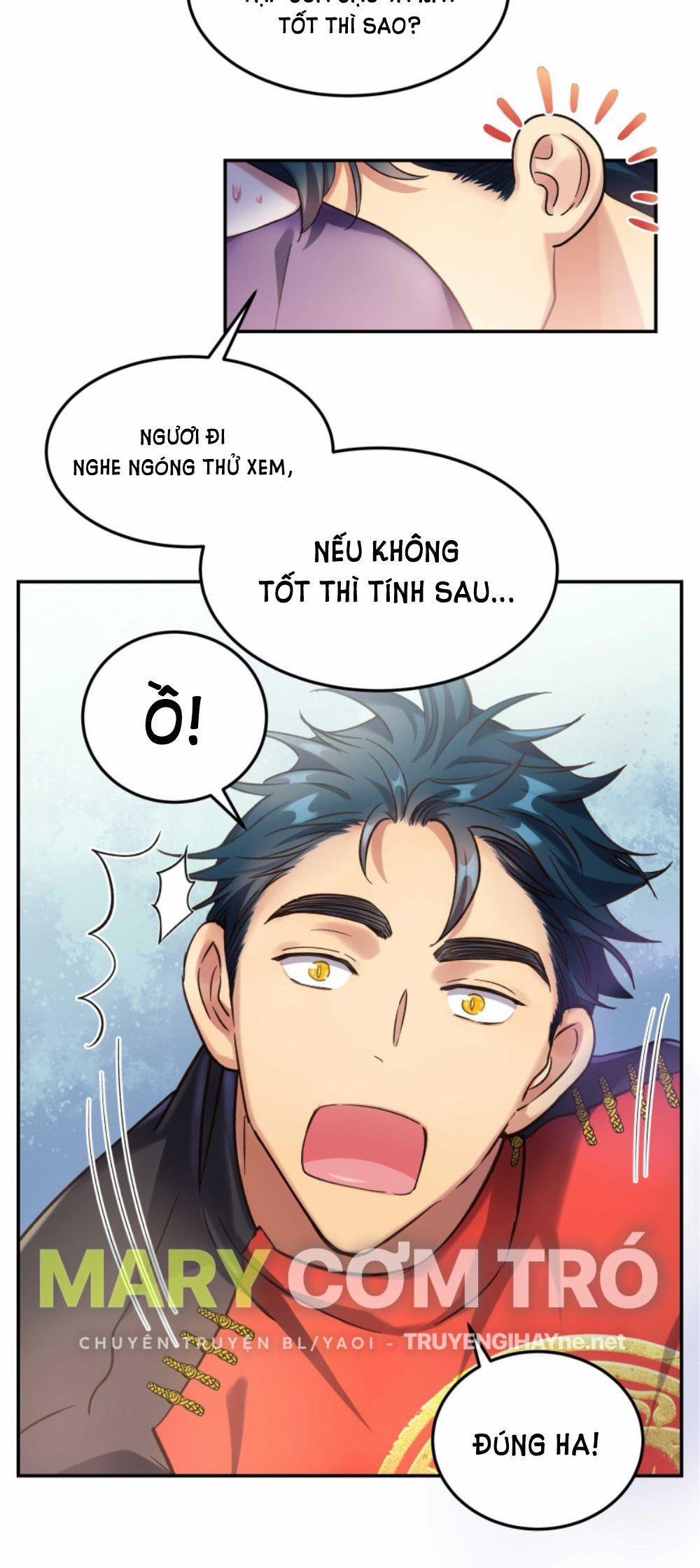 Quán Cơm Tỳ Hưu, Có Vào Không Có Ra 17 trang 4