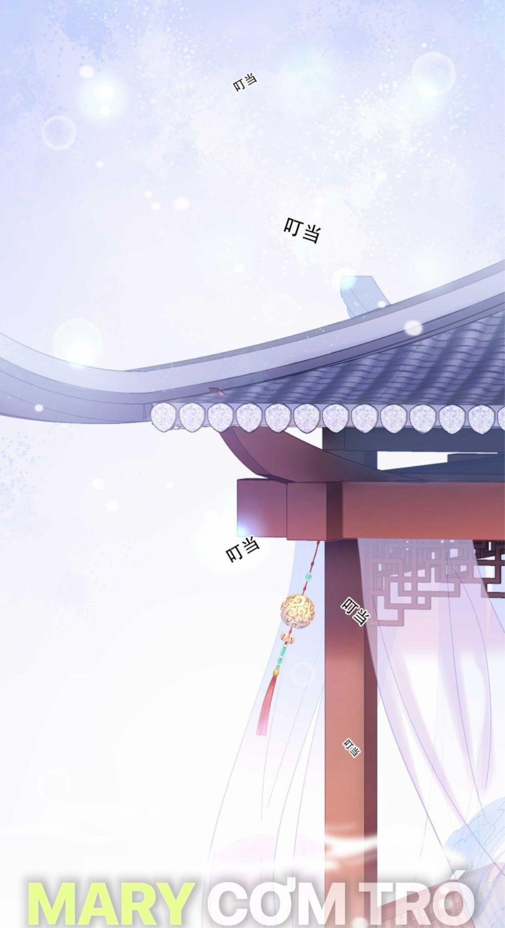 Quán Cơm Tỳ Hưu, Có Vào Không Có Ra 18 trang 1