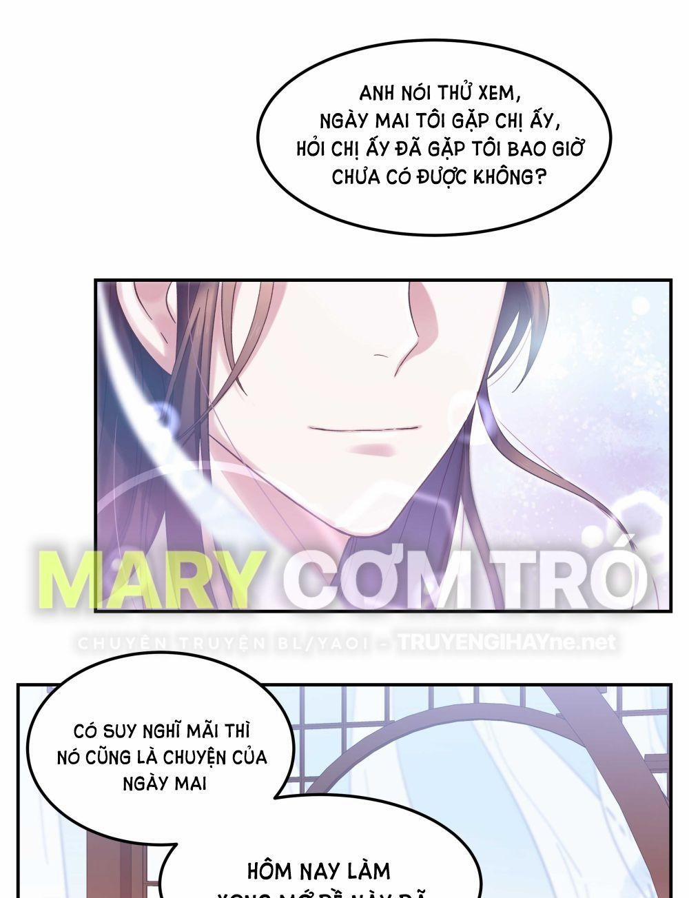 Quán Cơm Tỳ Hưu, Có Vào Không Có Ra 18 trang 12