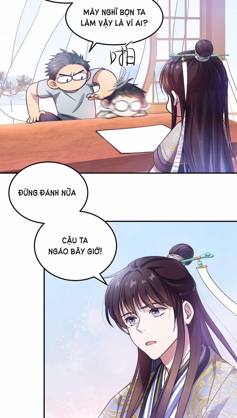 Quán Cơm Tỳ Hưu, Có Vào Không Có Ra 18 trang 19