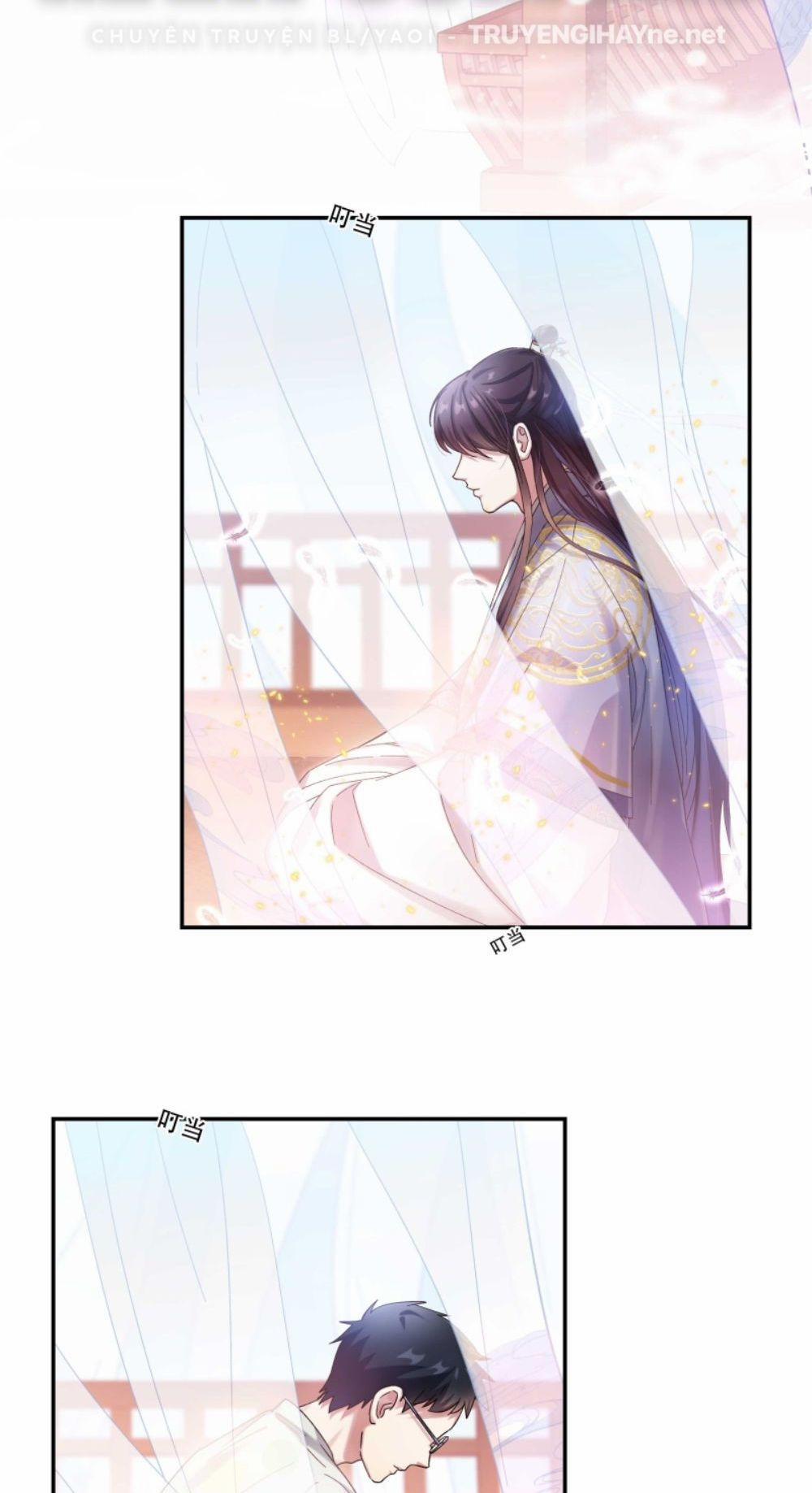 Quán Cơm Tỳ Hưu, Có Vào Không Có Ra 18 trang 2