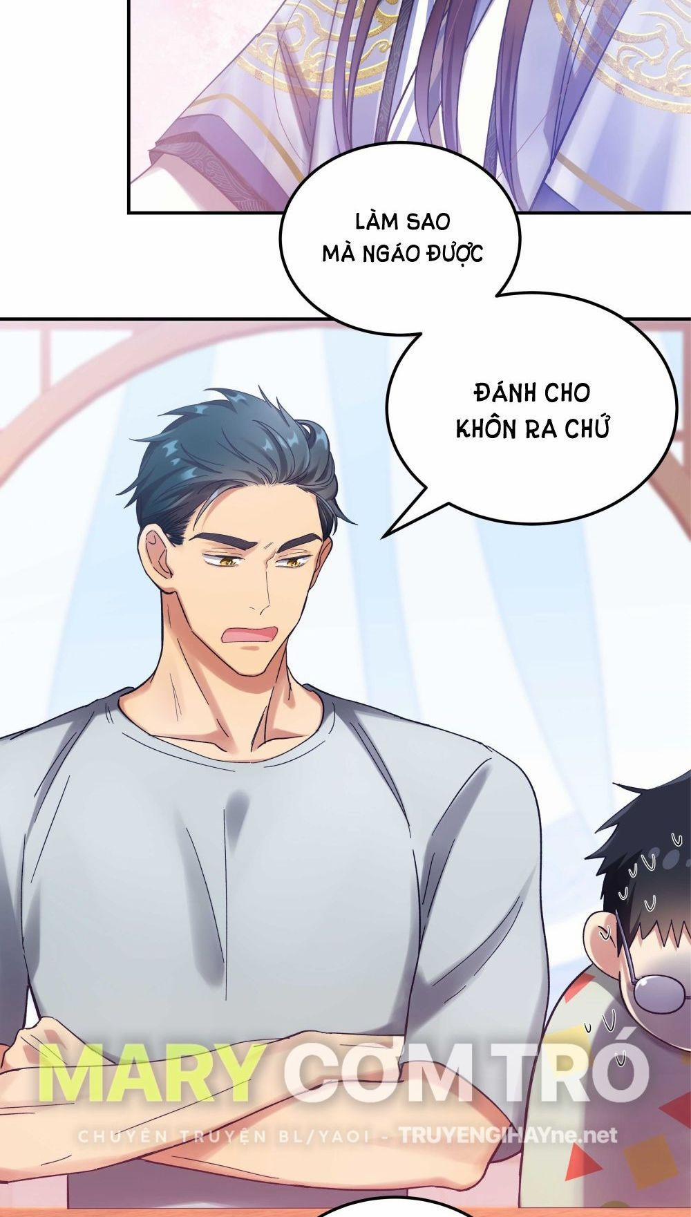 Quán Cơm Tỳ Hưu, Có Vào Không Có Ra 18 trang 20