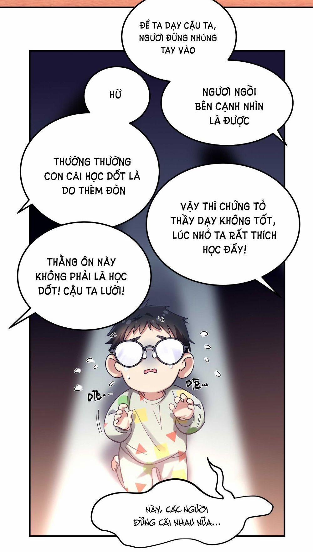 Quán Cơm Tỳ Hưu, Có Vào Không Có Ra 18 trang 21