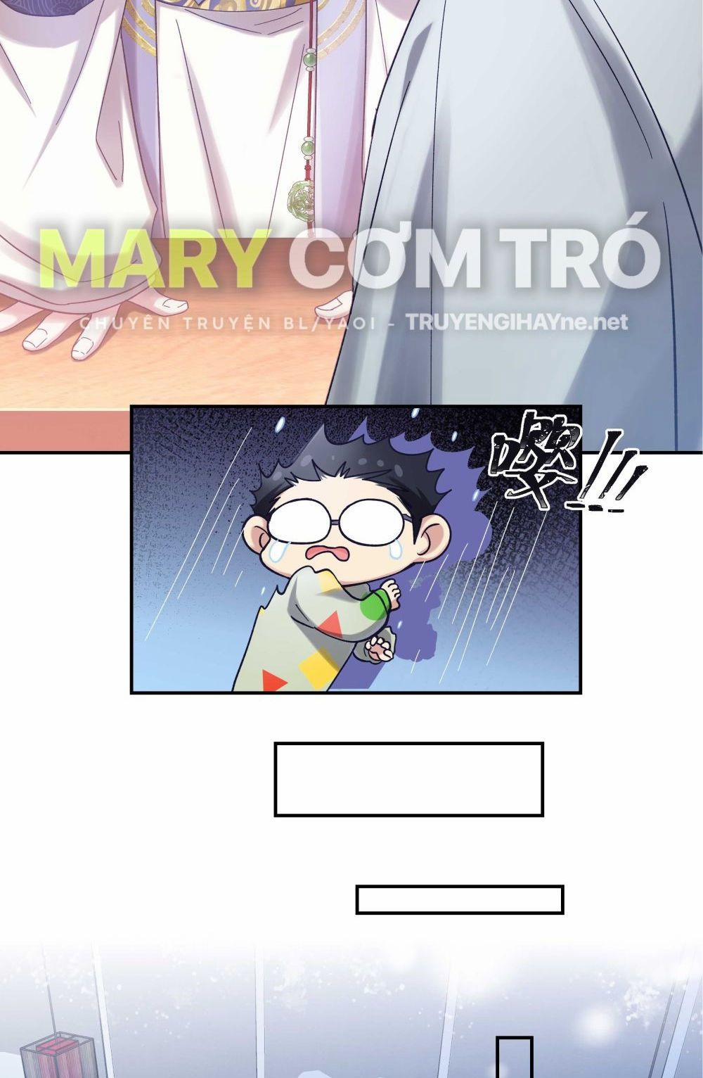 Quán Cơm Tỳ Hưu, Có Vào Không Có Ra 18 trang 23