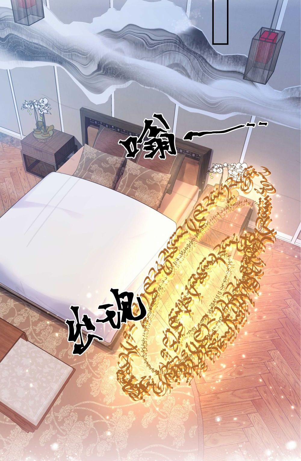 Quán Cơm Tỳ Hưu, Có Vào Không Có Ra 18 trang 24