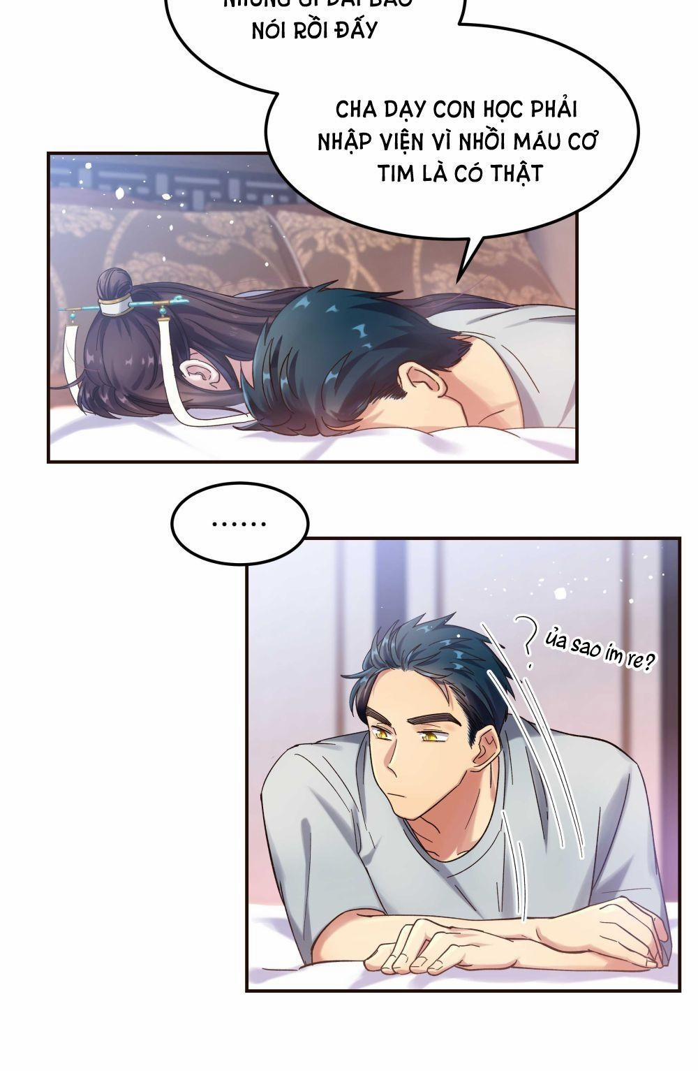 Quán Cơm Tỳ Hưu, Có Vào Không Có Ra 18 trang 26