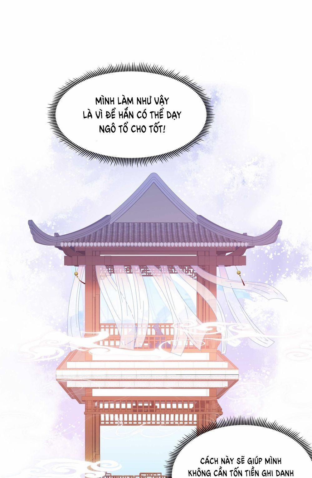 Quán Cơm Tỳ Hưu, Có Vào Không Có Ra 18 trang 32