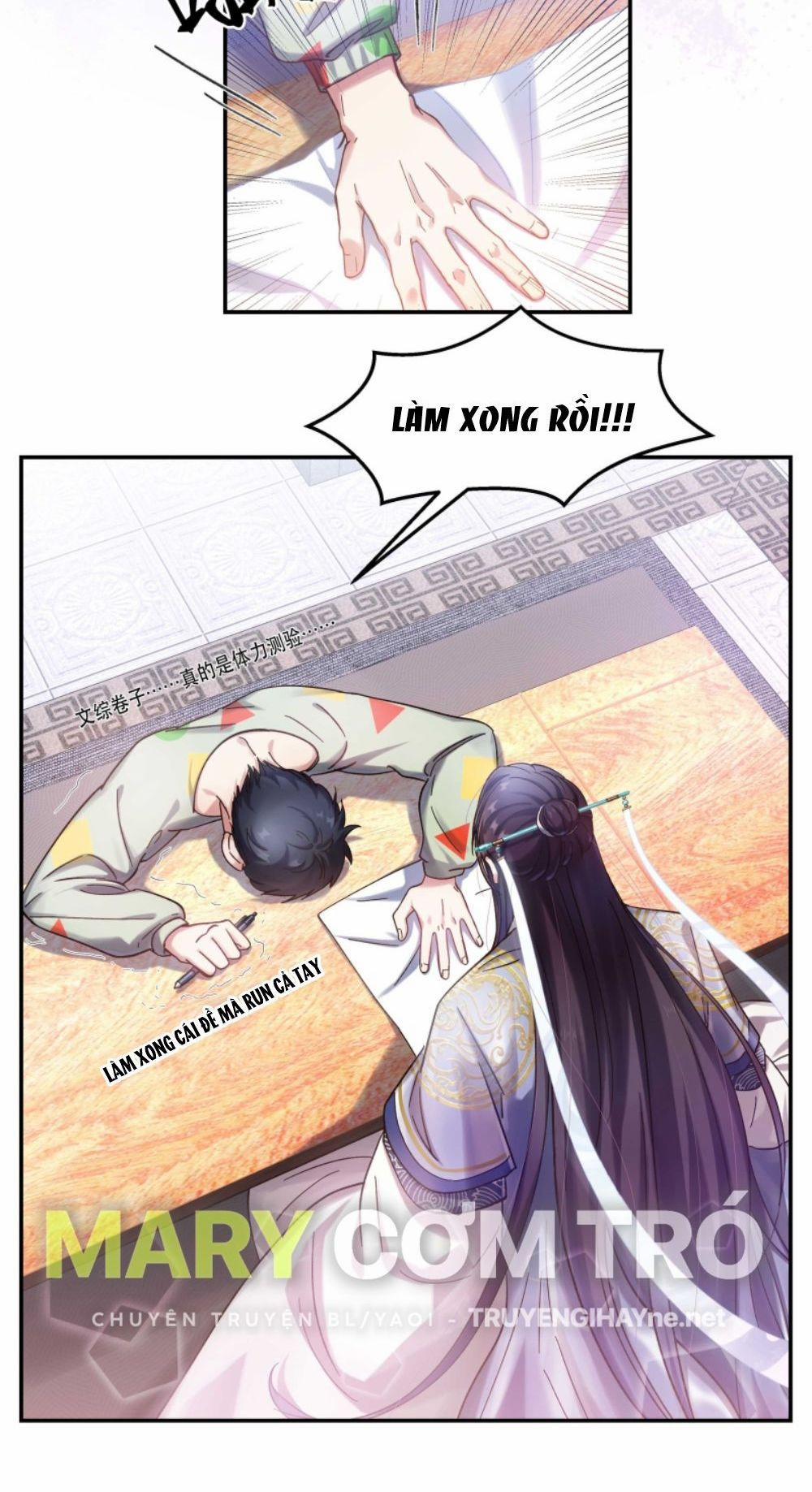 Quán Cơm Tỳ Hưu, Có Vào Không Có Ra 18 trang 4