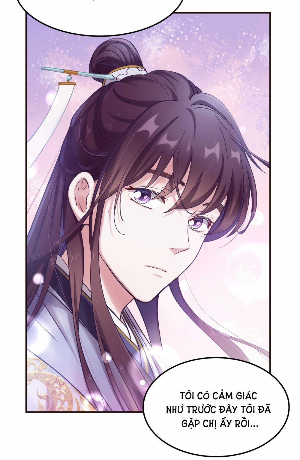 Quán Cơm Tỳ Hưu, Có Vào Không Có Ra 18 trang 9