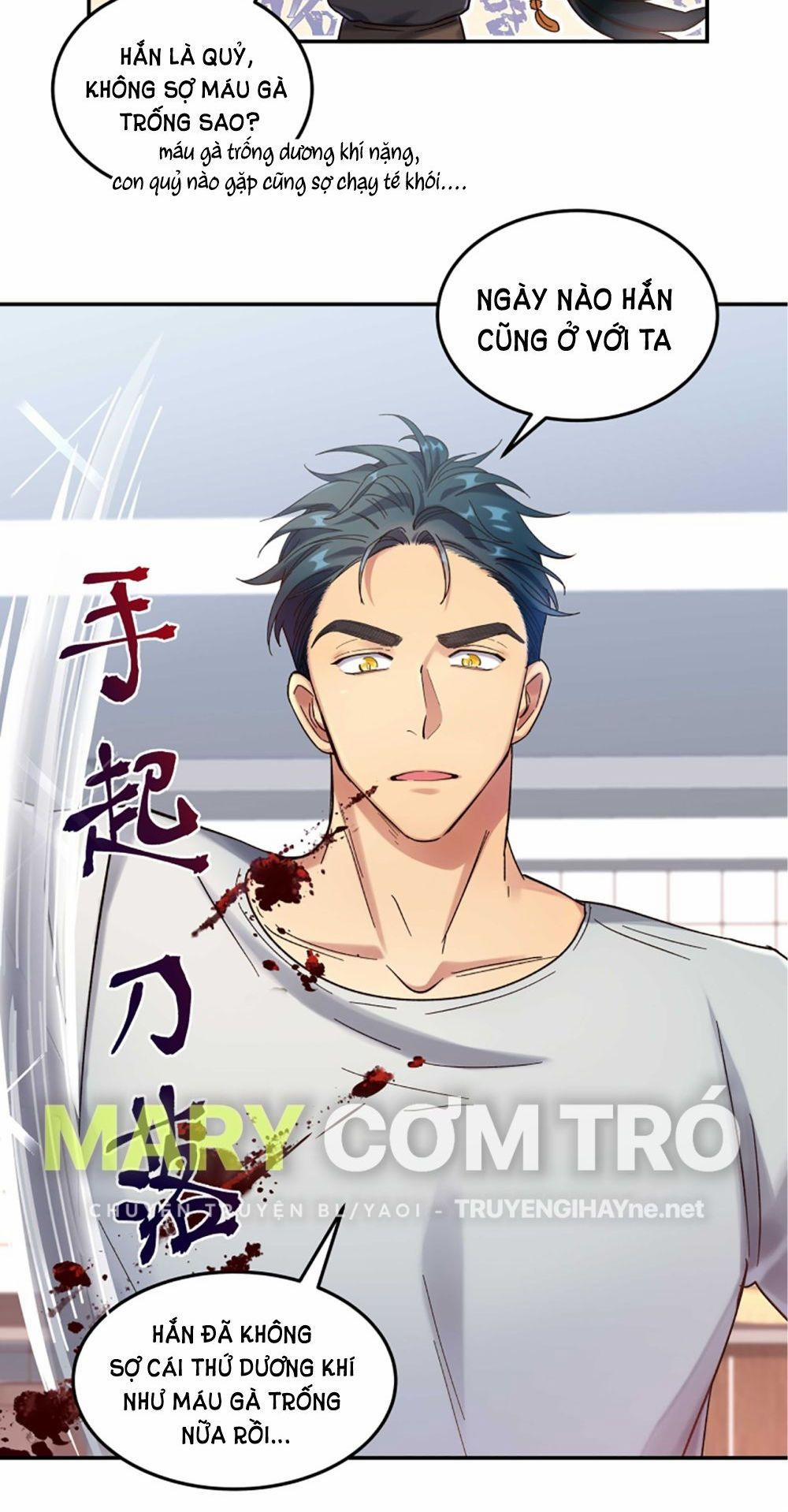 Quán Cơm Tỳ Hưu, Có Vào Không Có Ra 19 trang 4