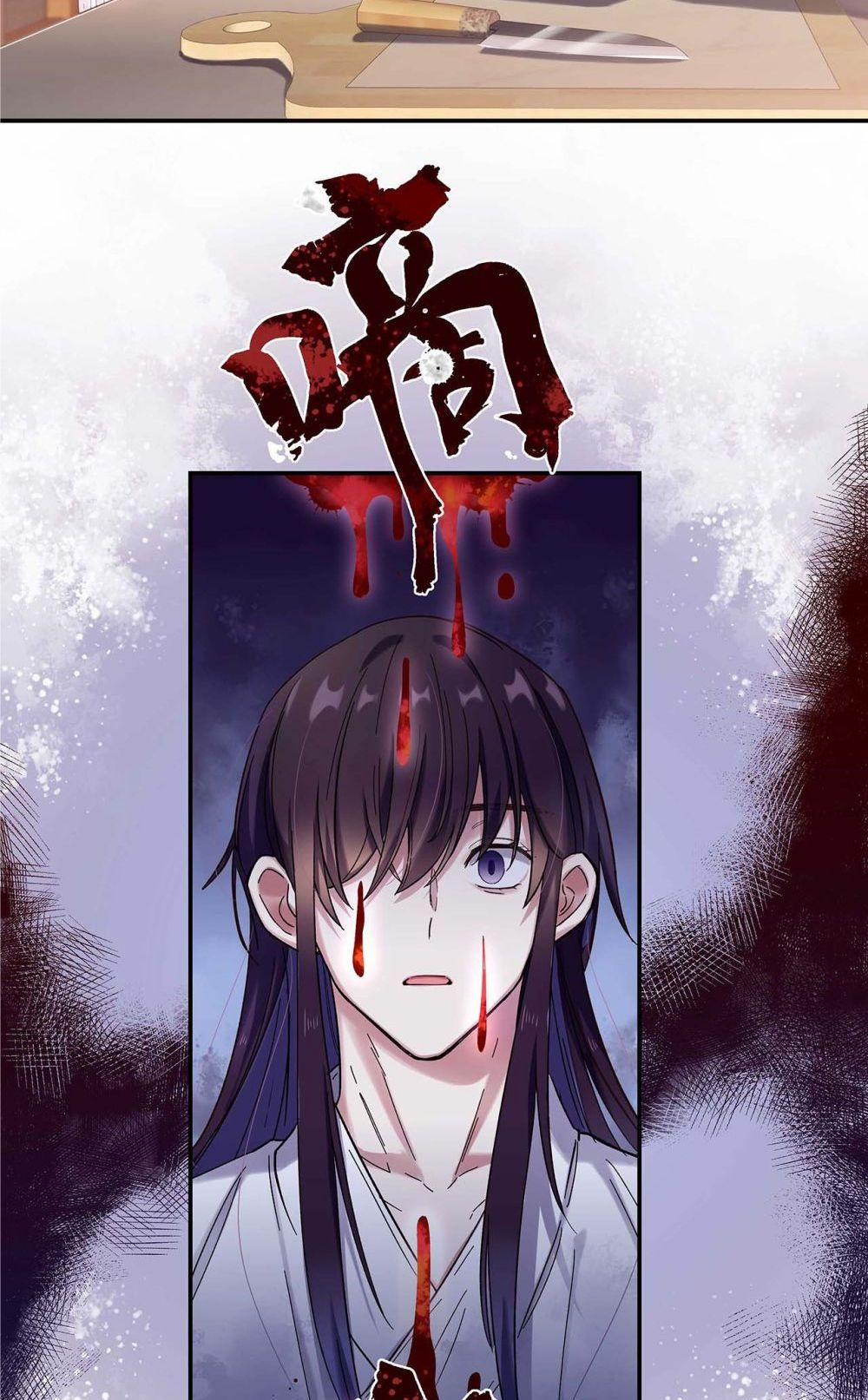 Quán Cơm Tỳ Hưu, Có Vào Không Có Ra 19 trang 7