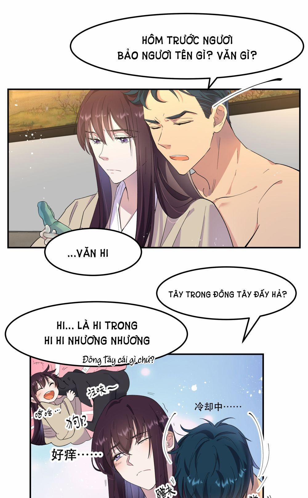 Quán Cơm Tỳ Hưu, Có Vào Không Có Ra 2 trang 27