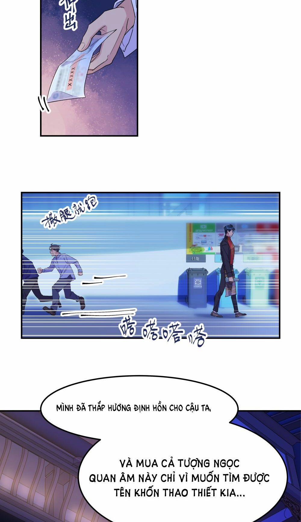 Quán Cơm Tỳ Hưu, Có Vào Không Có Ra 2 trang 8