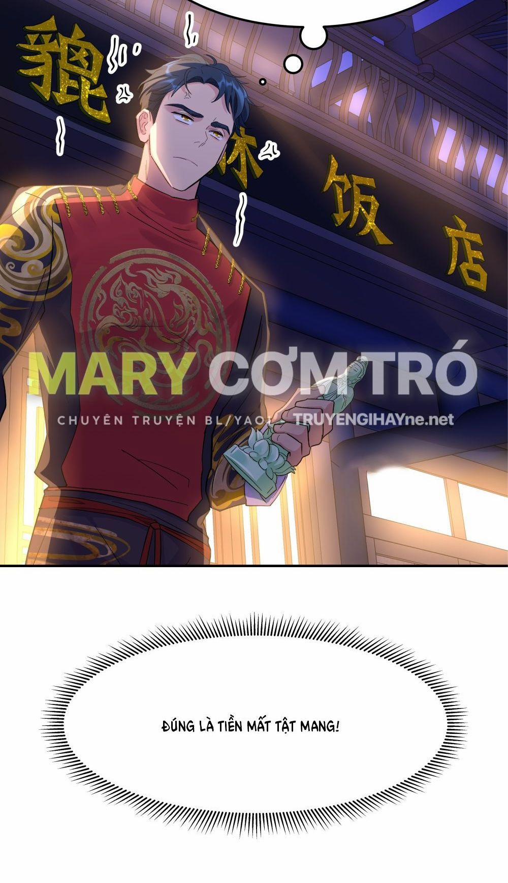 Quán Cơm Tỳ Hưu, Có Vào Không Có Ra 2 trang 9