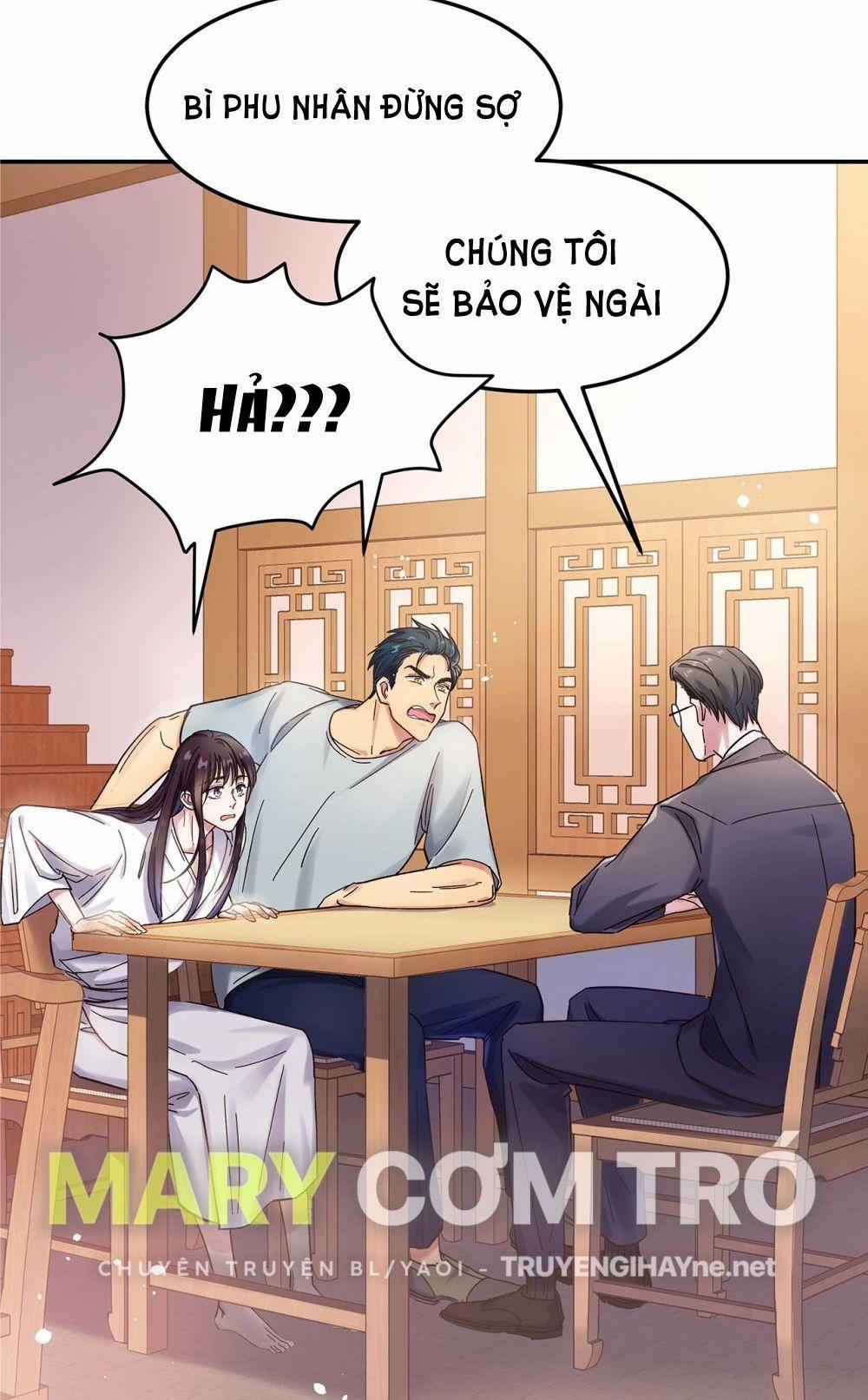 Quán Cơm Tỳ Hưu, Có Vào Không Có Ra 20 trang 13