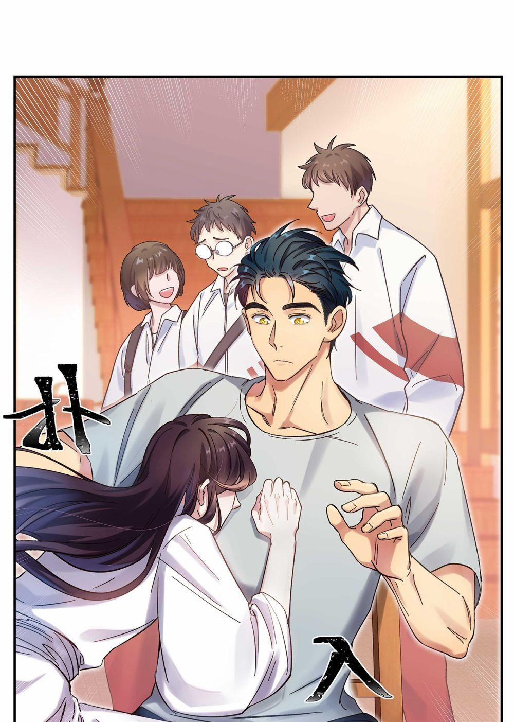 Quán Cơm Tỳ Hưu, Có Vào Không Có Ra 20 trang 17