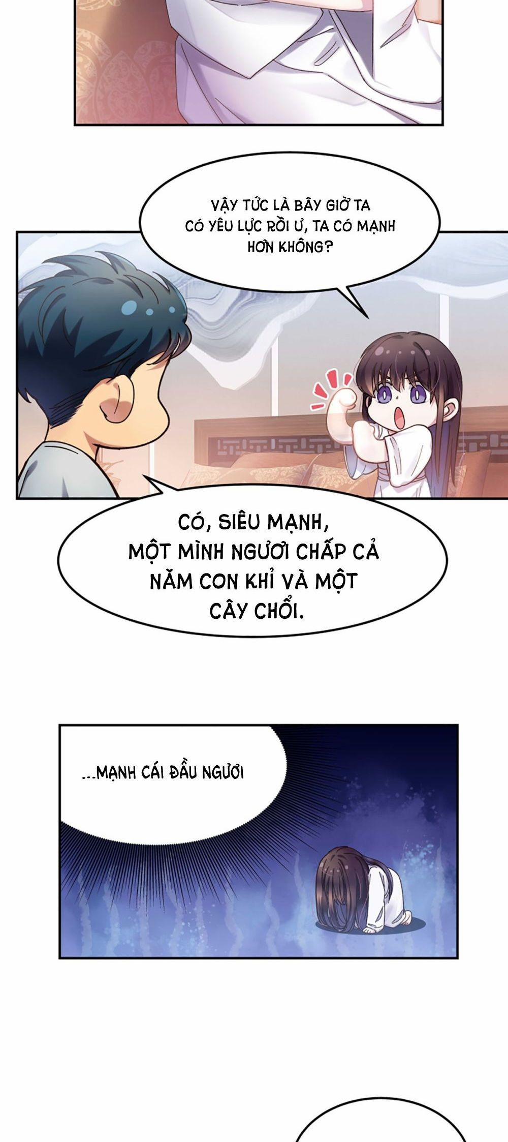 Quán Cơm Tỳ Hưu, Có Vào Không Có Ra 20 trang 2