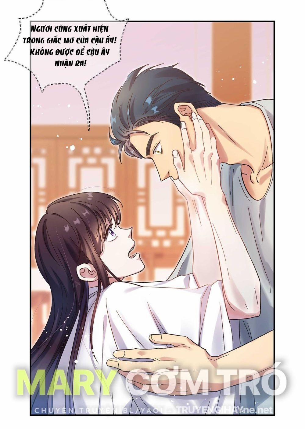 Quán Cơm Tỳ Hưu, Có Vào Không Có Ra 20 trang 21