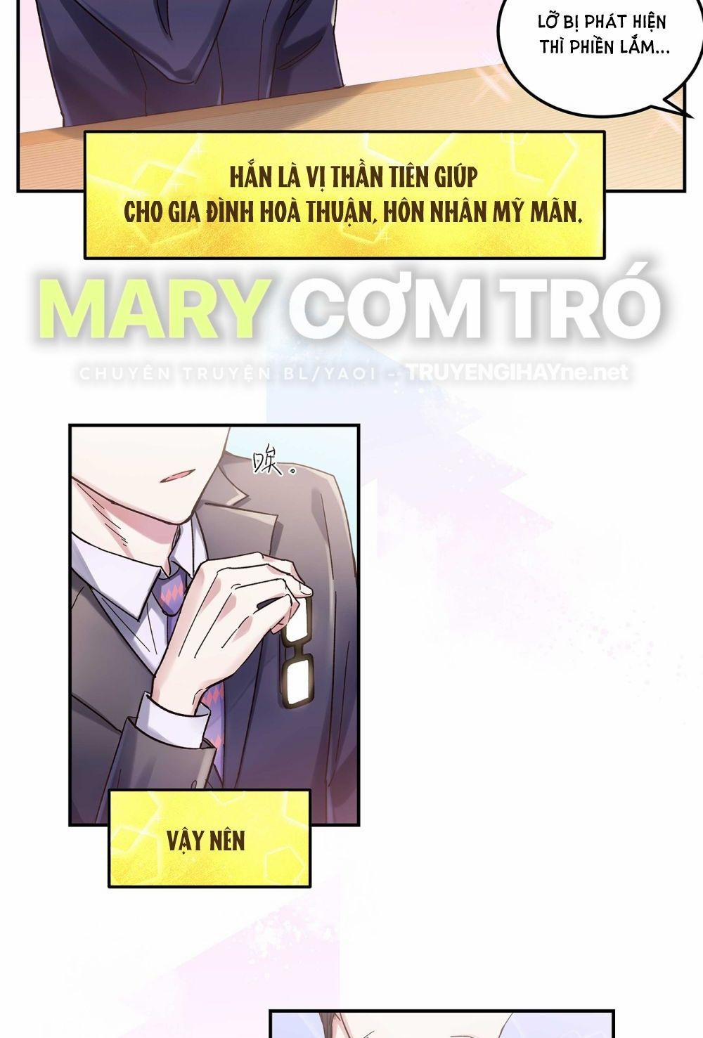 Quán Cơm Tỳ Hưu, Có Vào Không Có Ra 20 trang 24