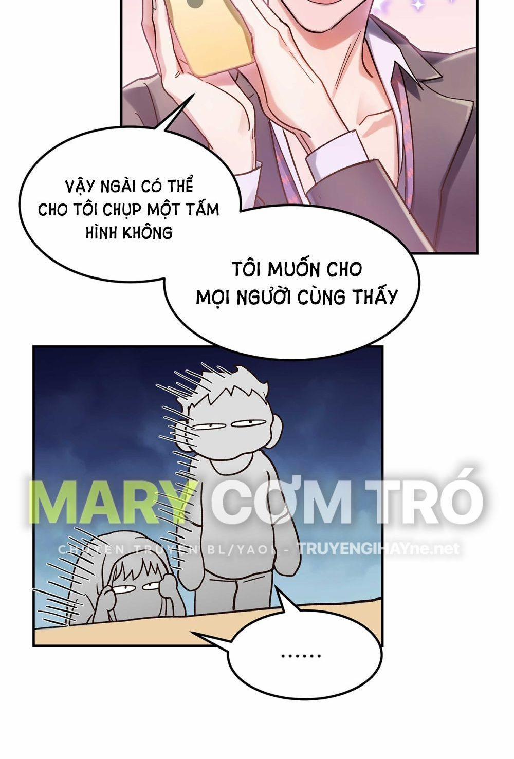 Quán Cơm Tỳ Hưu, Có Vào Không Có Ra 20 trang 31