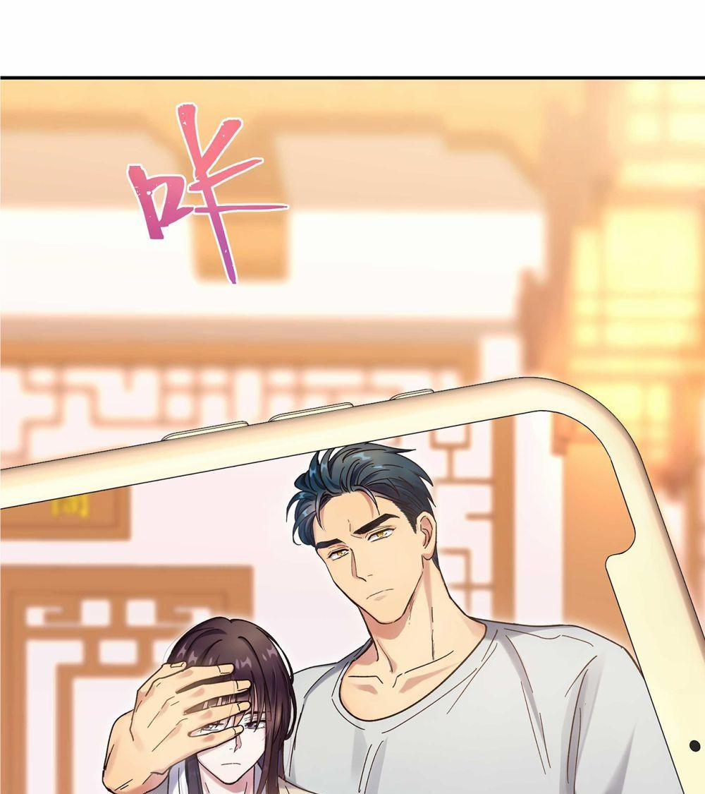 Quán Cơm Tỳ Hưu, Có Vào Không Có Ra 20 trang 32