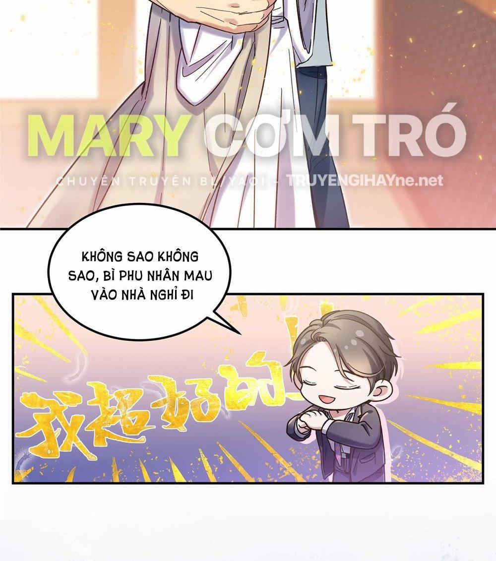 Quán Cơm Tỳ Hưu, Có Vào Không Có Ra 20 trang 39