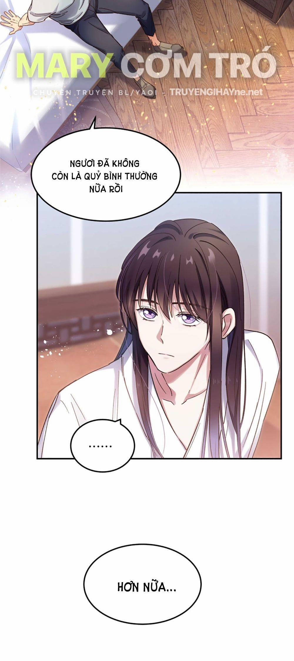 Quán Cơm Tỳ Hưu, Có Vào Không Có Ra 20 trang 4