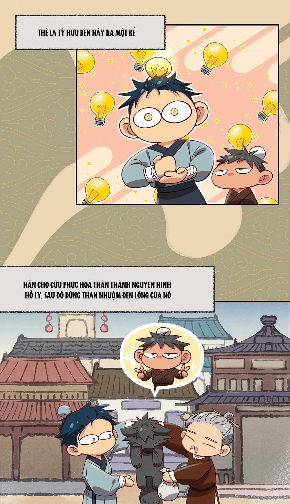 Quán Cơm Tỳ Hưu, Có Vào Không Có Ra 21.5 trang 13