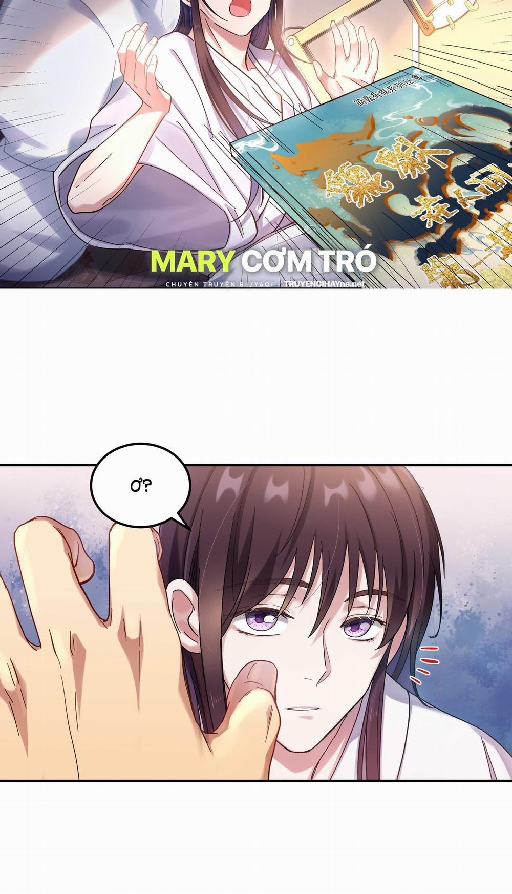 Quán Cơm Tỳ Hưu, Có Vào Không Có Ra 21.5 trang 26