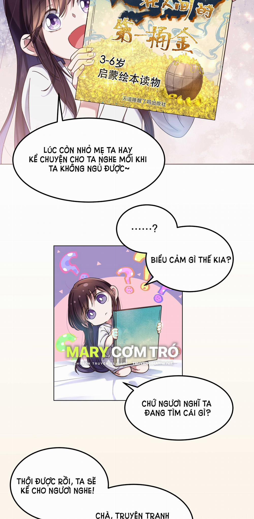 Quán Cơm Tỳ Hưu, Có Vào Không Có Ra 21.5 trang 8