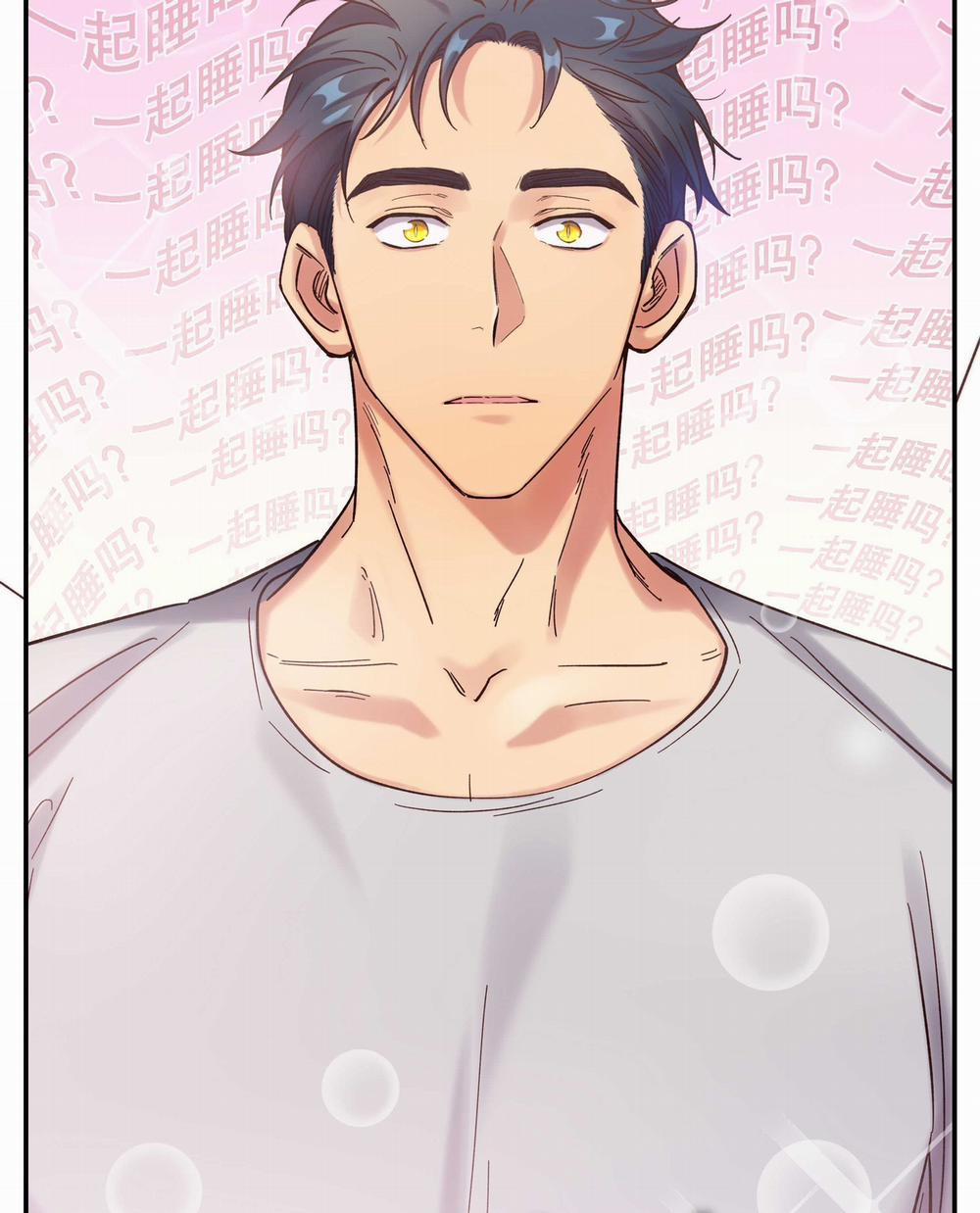 Quán Cơm Tỳ Hưu, Có Vào Không Có Ra 21 trang 15