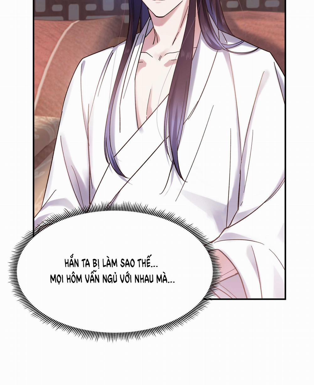 Quán Cơm Tỳ Hưu, Có Vào Không Có Ra 21 trang 20