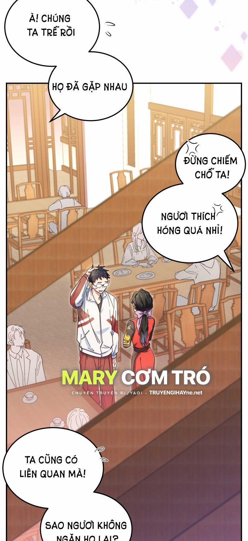 Quán Cơm Tỳ Hưu, Có Vào Không Có Ra 22 trang 1