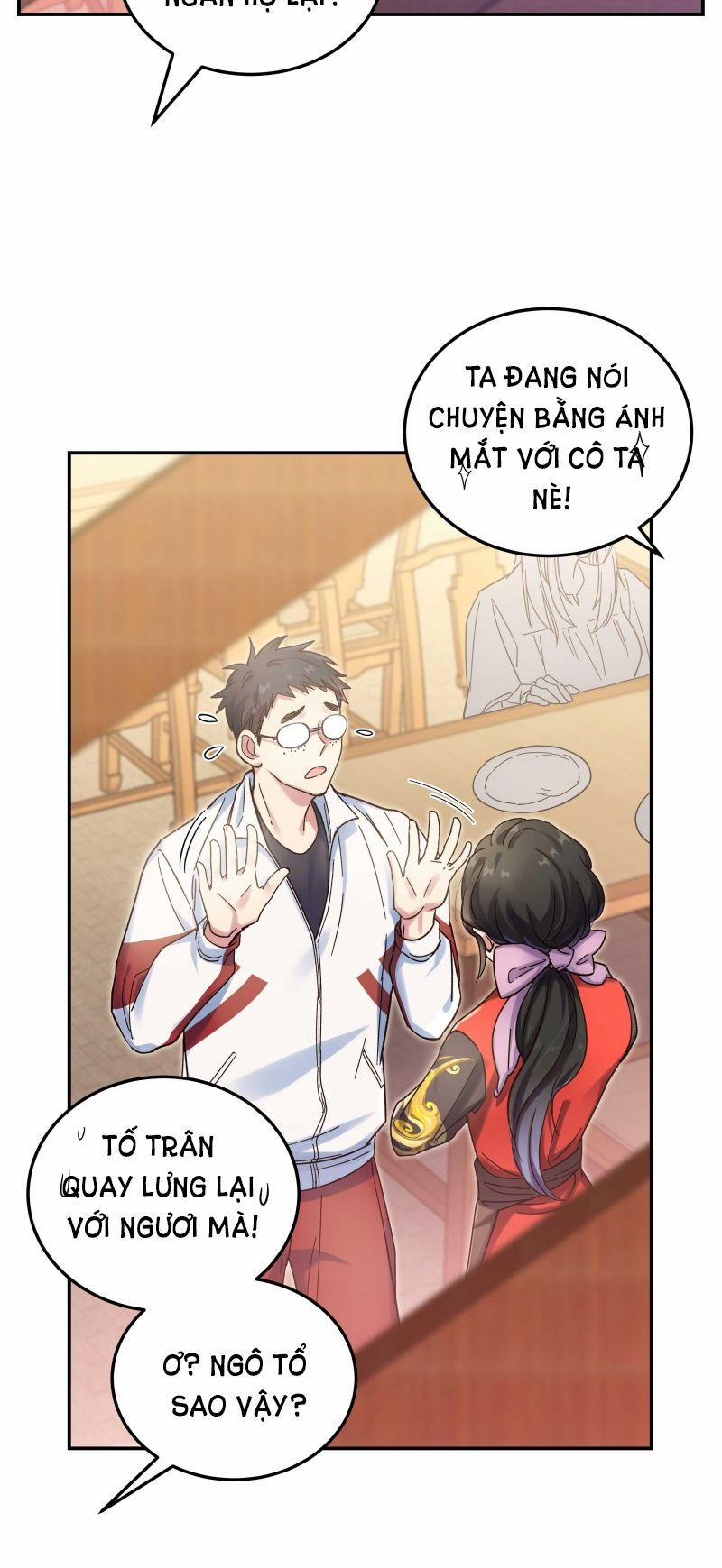 Quán Cơm Tỳ Hưu, Có Vào Không Có Ra 22 trang 2